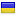 proposobie.com is hosted in Ukraine